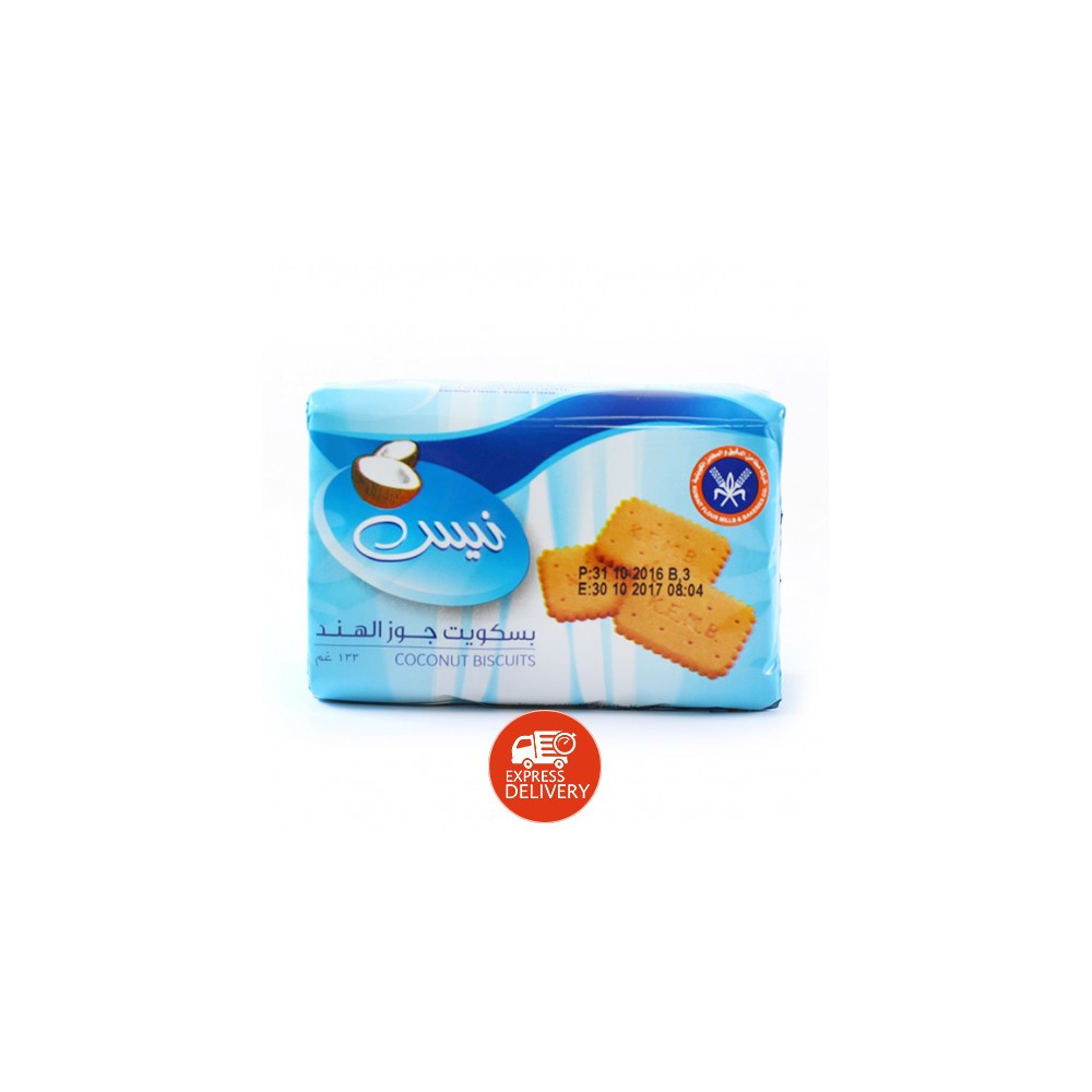 Kfm Nice Biscuit 133Gm