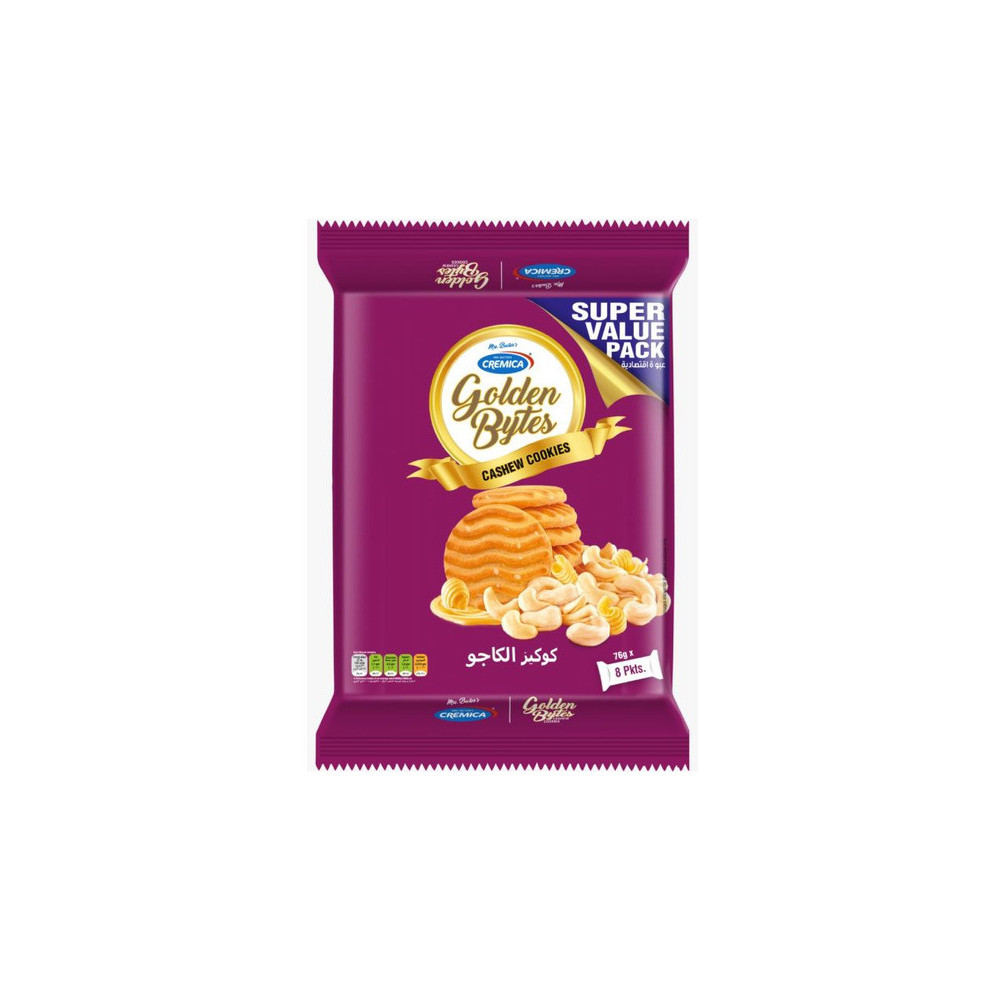 Cremica Golden Cashew Biscuits 90 g 8 pieces