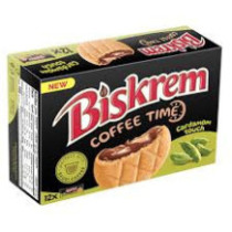 Ulker Biskrem Coffee Time cardamom 36gm 12 pcs
