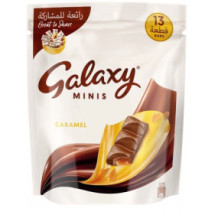 جالاكسي مينيز شوكولاتة بالكراميل ١٨٢ غرام