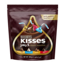 Hersheys Kisses Classic Chocolate 100Gms