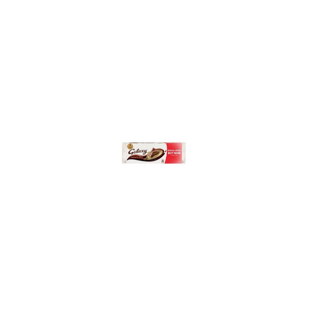 Galaxy Smooth Milk Chocolate Bar 80Gm