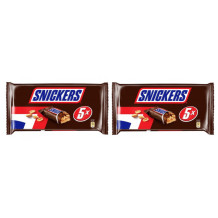 Snickers 45g x 5 x 2pack (450 g)