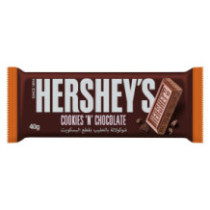 Hershey's Cookies 'n' Chocolate Bar, 40g