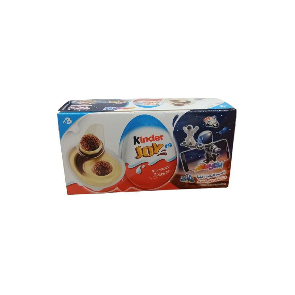Ferrero Kinder Joy Chocolate Eggs For Boys T3