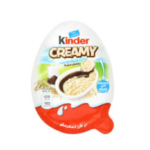 Kinder Chocolate Creamy Milky & Crunchy 5x19gm