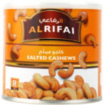 Al Rifai, Cashew Salty Tank 275 g