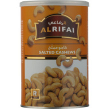 Al Rifai, Cashew Tank 500 g