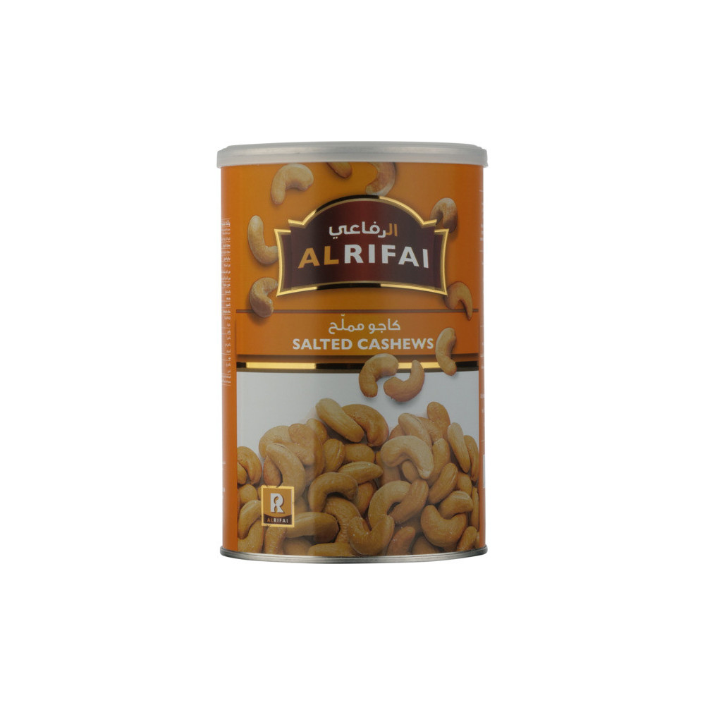 Al Rifai, Cashew Tank 500 g