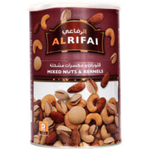 Al Rifai, Mixed Hearts & Nuts Tank 450 g