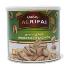 Al Rifai, Pistachio Salty Tank 250 g