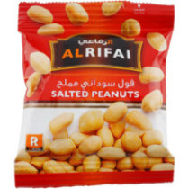 Al Rifai, Salted Peanuts 25 g