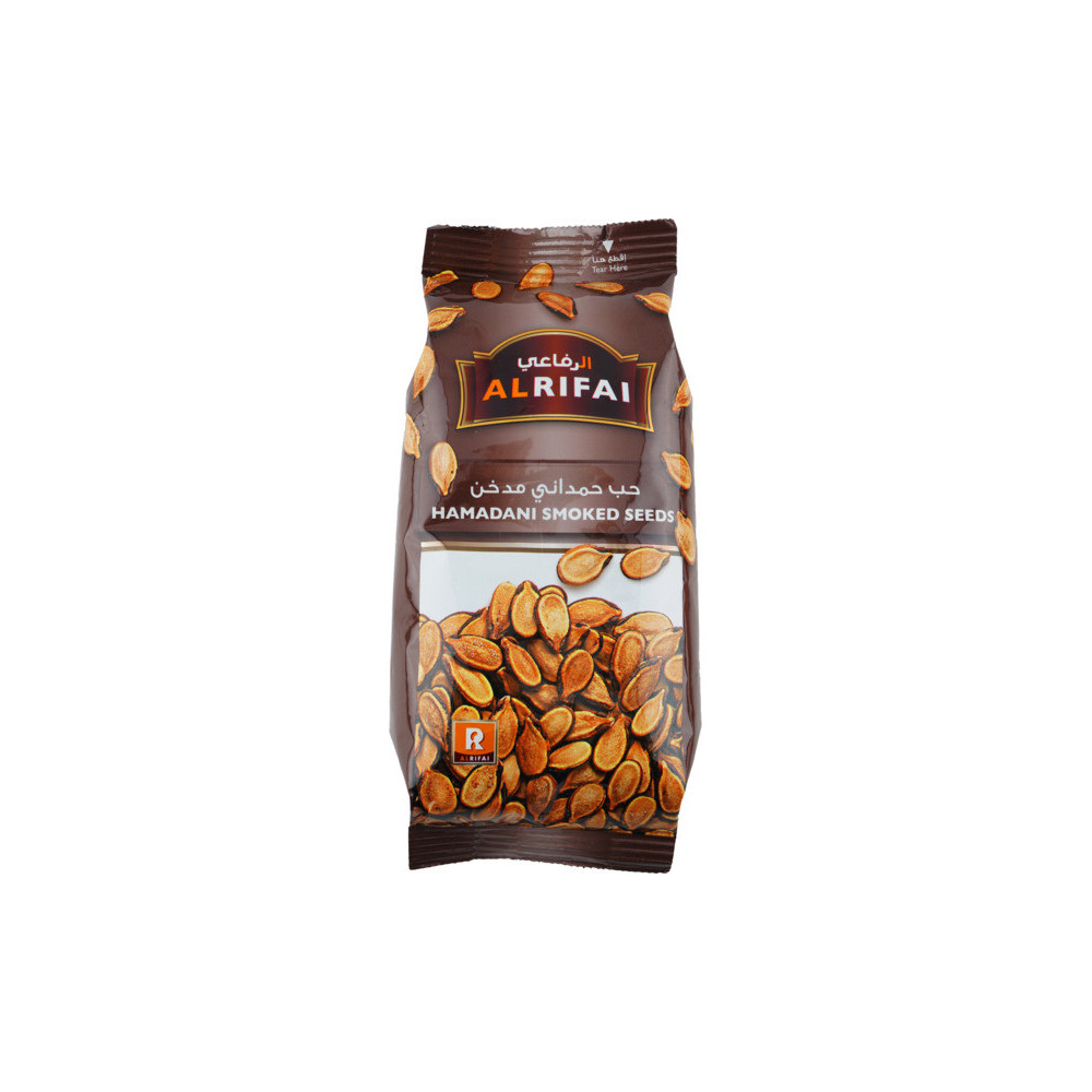 Al Rifai, Smoked Hamdani Pill 150 g