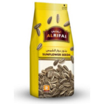 Al Rifai, Sunflower Seeds 125 g