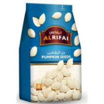 Al Rifai, White Seed (Pumpkin Seed) 350 g