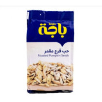 باجة حب قرع مقمر 125 جم