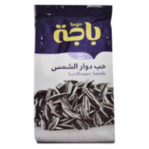 باجة حب شمسى مالح 250 جم