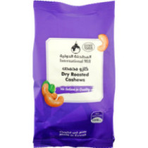 International Mill, Kazoo Toasted Bag 200 g