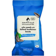 International Mill, Savory Sun Bag (20g) 20 g