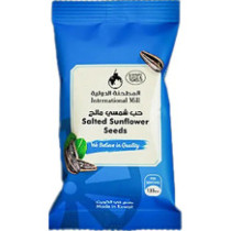 المطحنة الدولية حب شمسي مالح كيس (20غم) 20 جم