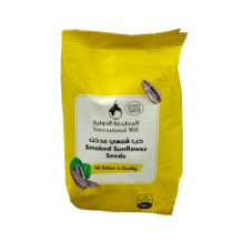 International Mill, Solar Smoked Bag 125 g
