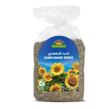 ارض الطبيعة حب الشمسى المقشر 500 جم