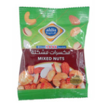اهلية مكسرات مشكلة 25 جم