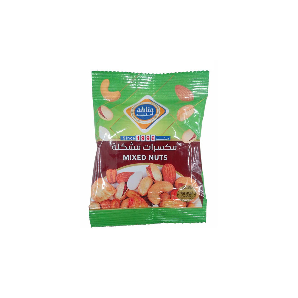 Ahlia Mixed Nuts 25 Gm