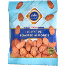 Ahlia Roasted Almonds 25 Gm