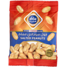 اهلية فول سوداني محمص 25 جم