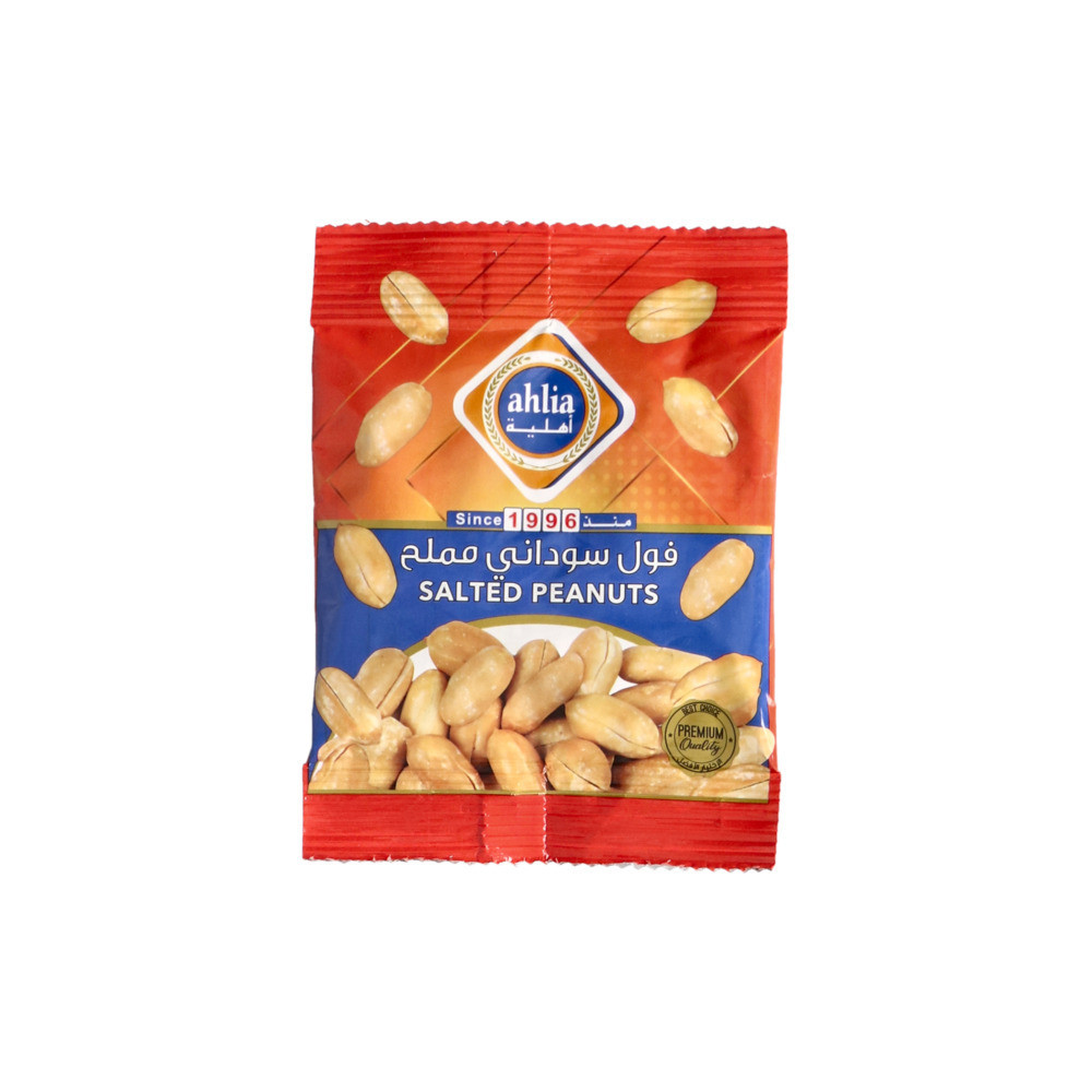 Ahlia Salted Peanuts 25 Gm