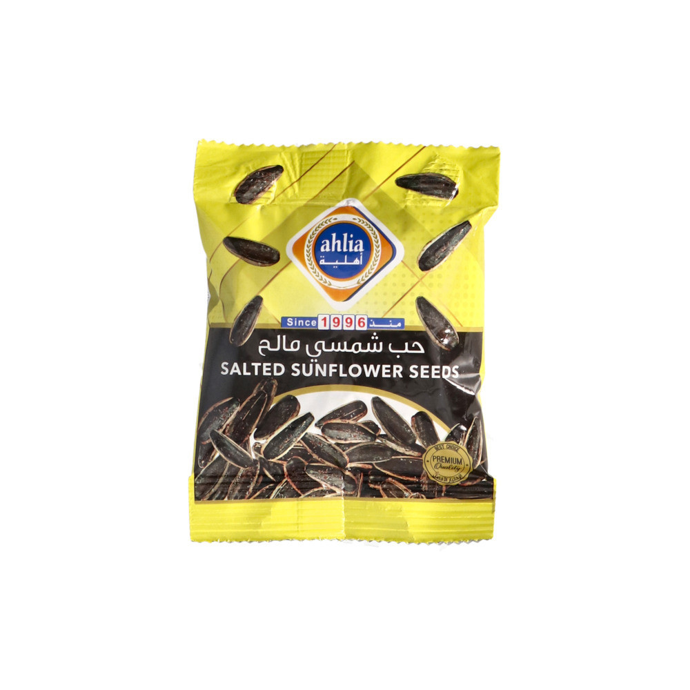 Ahlia Salted Sunflower Seeds 25 Gm
