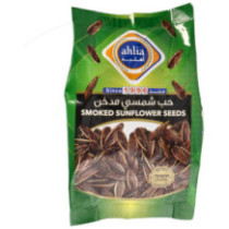 Ahlia Smoked Sunflower Seeds 240 Gm
