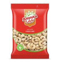 Bayara Cashew Jumbo 300 gm