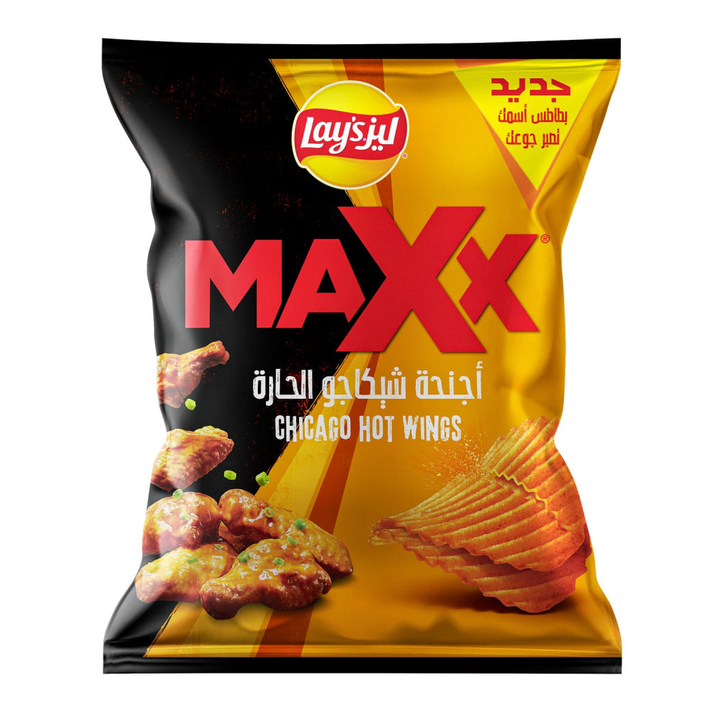 Lay's Max Chips Chicago Hot Wings Potato Chips 160g