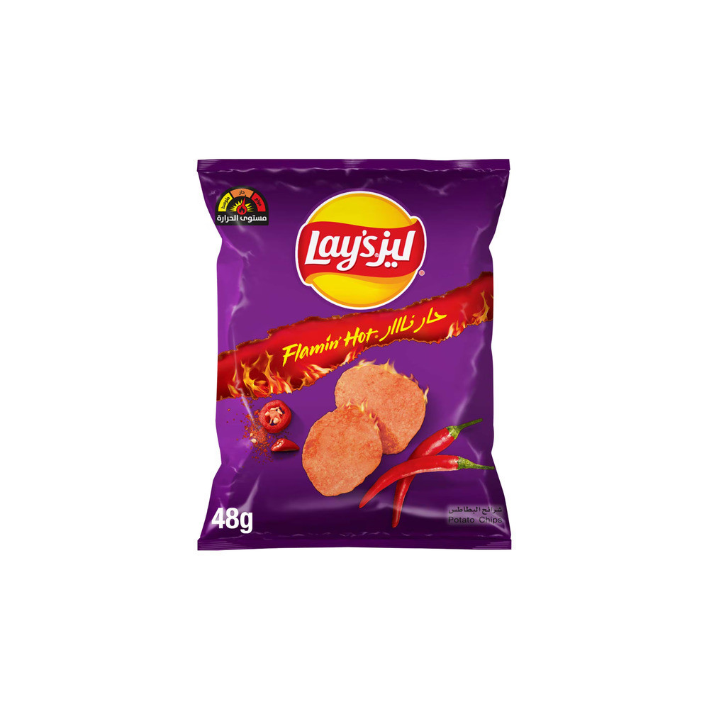 Lay's Chips Sriracha Chili 45g