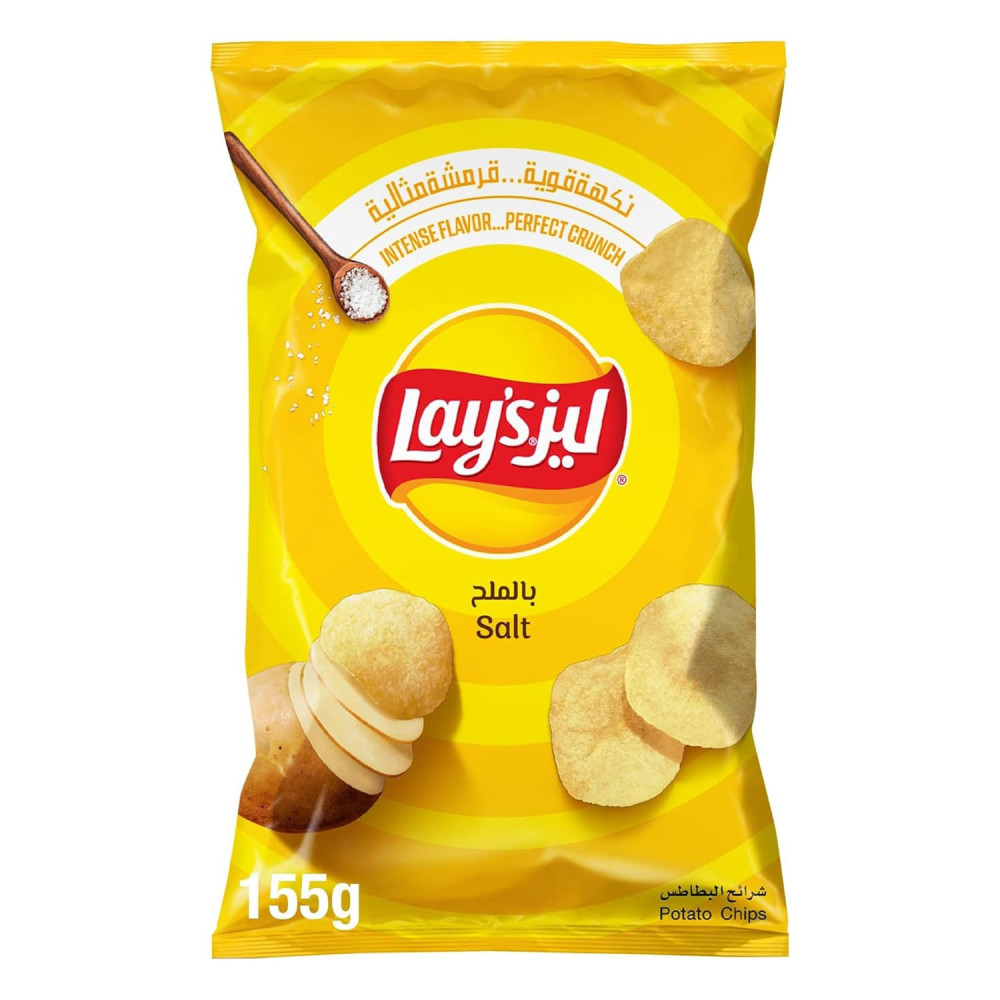 Lay's Chips Family Salt 165g