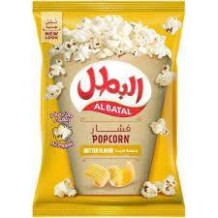 Air-popped buttery popcorn 90g