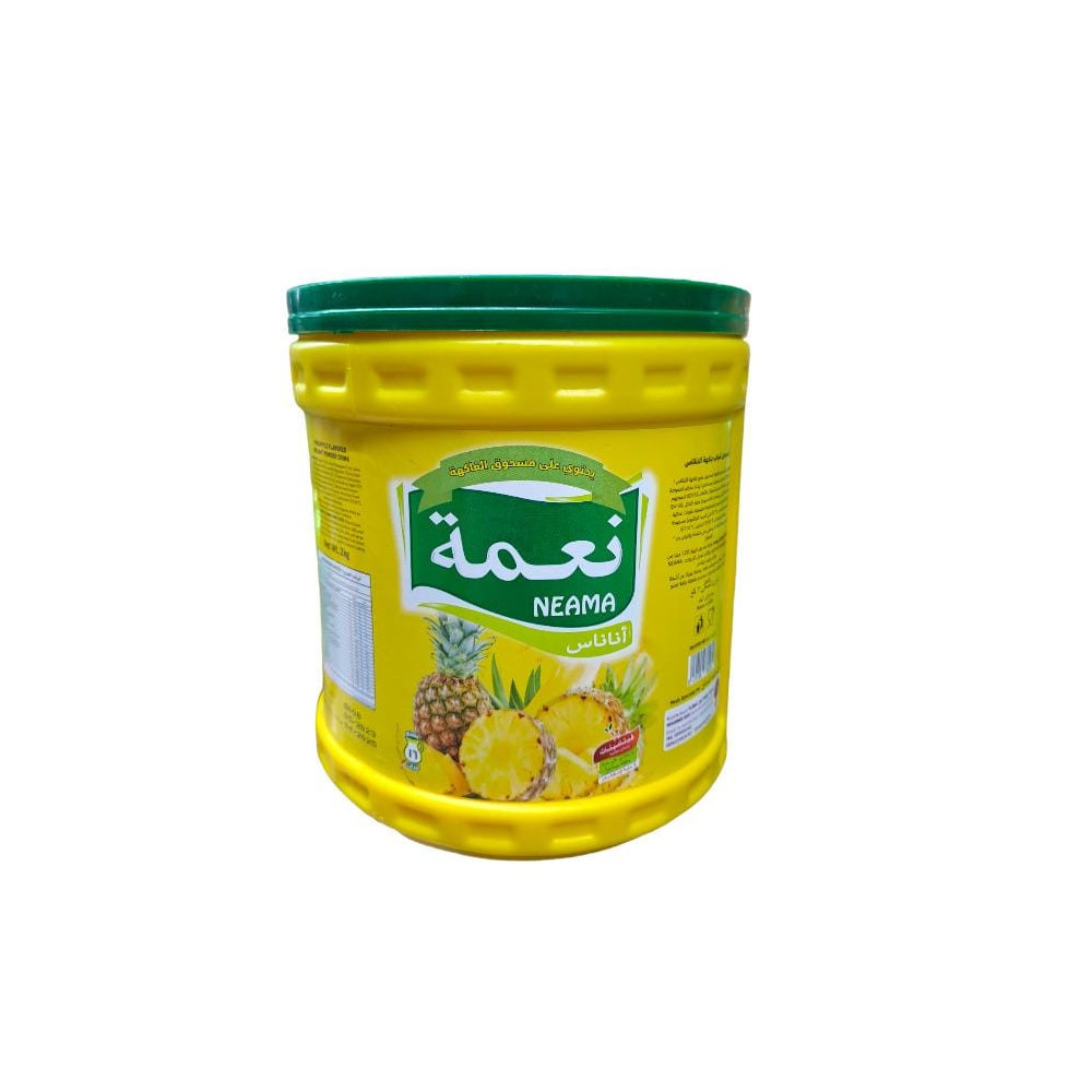 عصير اناناس بودر نعمه 2 كجم