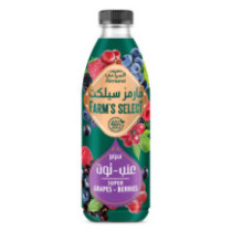 Almarai, Super Grape & Raspberry Juice 100% 1 L No Additives