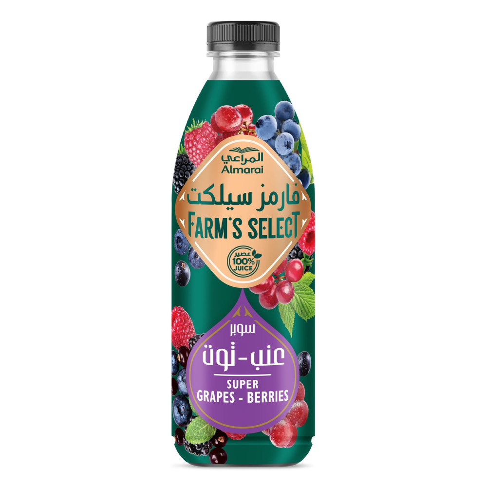 Almarai, Super Grape & Raspberry Juice 100% 1 L No Additives