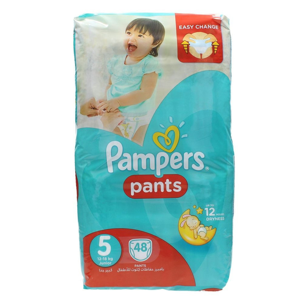 Pampers Pants Diapers Size 5, Jumbo Pack ,48 Count