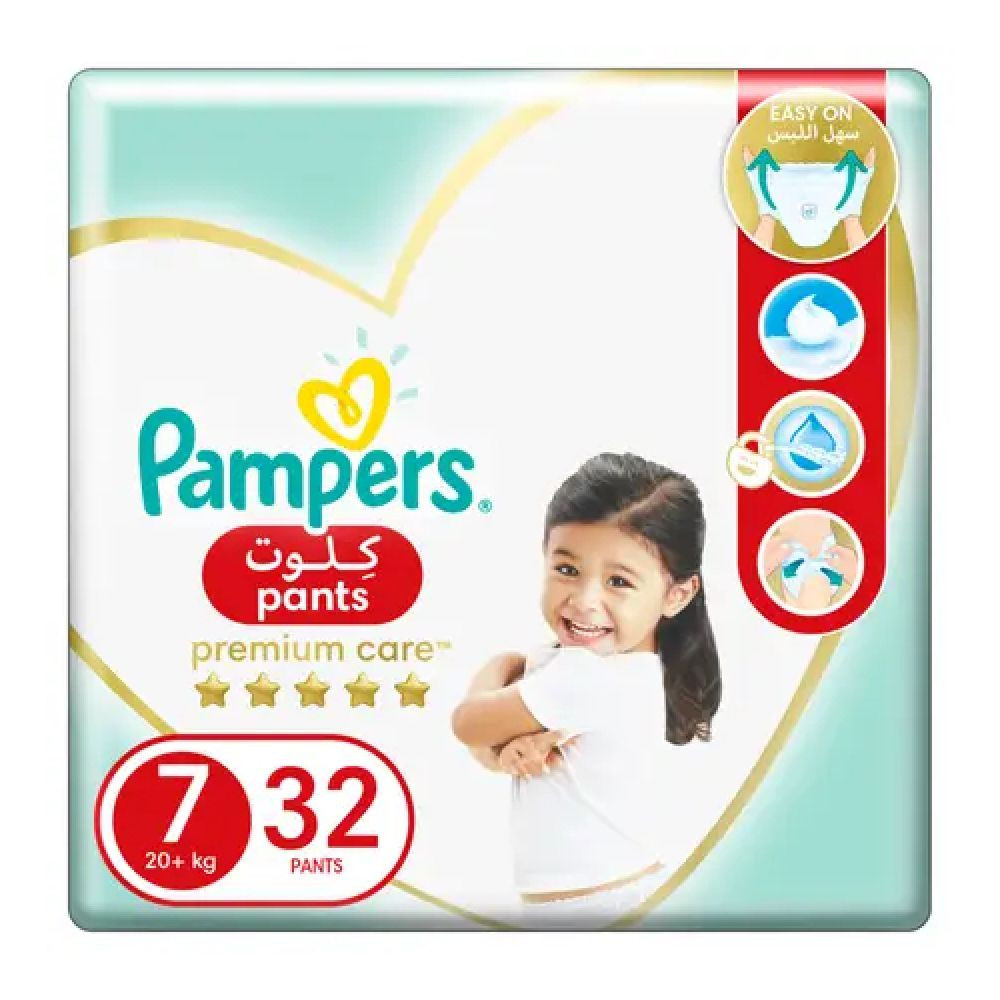 Pampers Premium Care Pants Size 7 - 32 Pieces