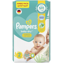 Pampers Medium Size 2 Value Pack 64 Pieces