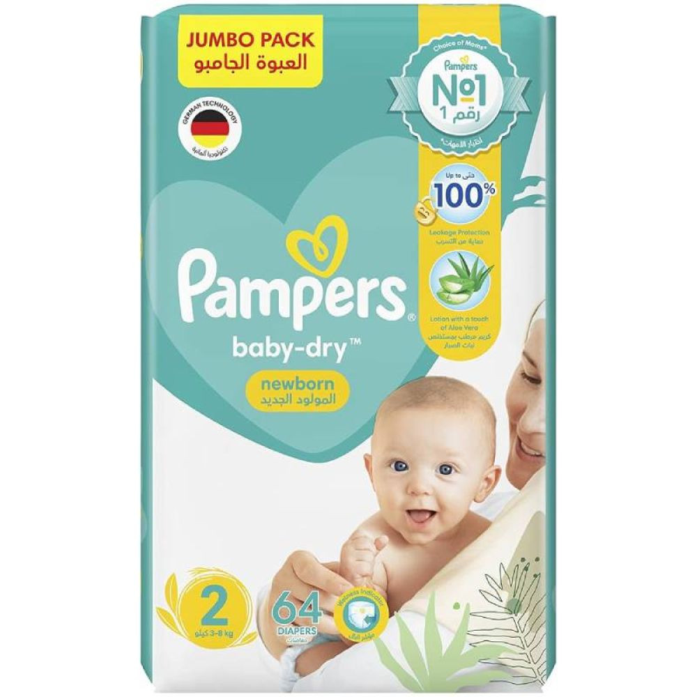 Pampers Medium Size 2 Value Pack 64 Pieces