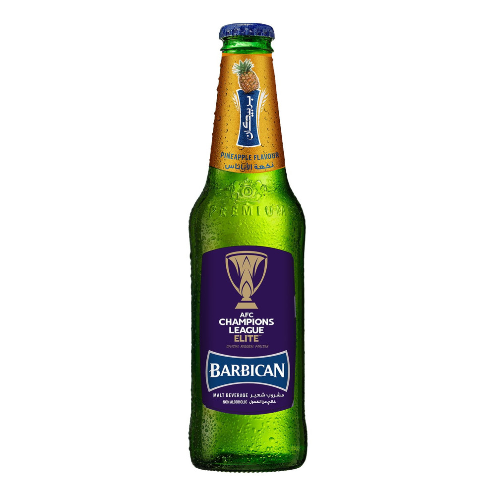 Barbican Pineapple Malt Drink Glass 330ml
