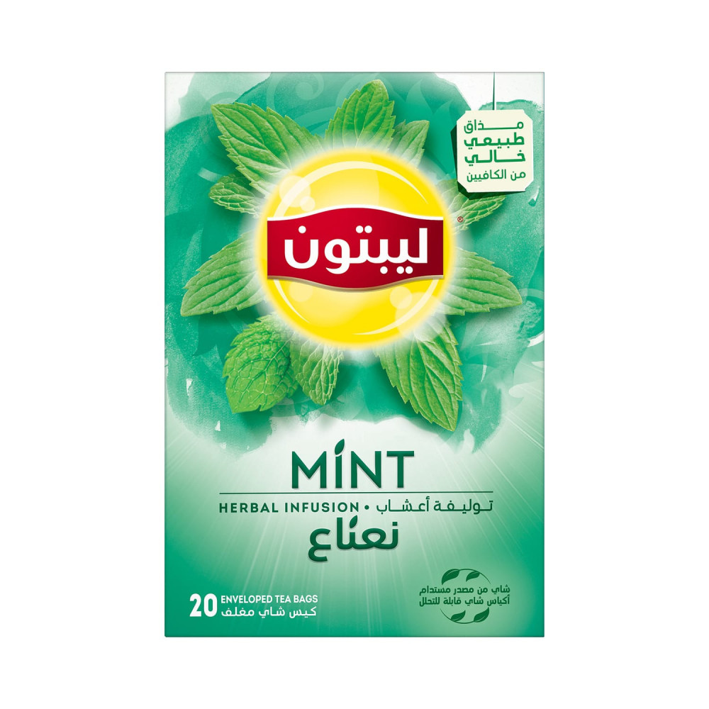 شاي ليبتون بالنعناع ٢٠ كيس ا