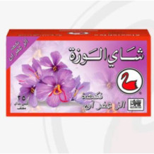 شاي الوزان ٢٥ كيس ا بالزعفران