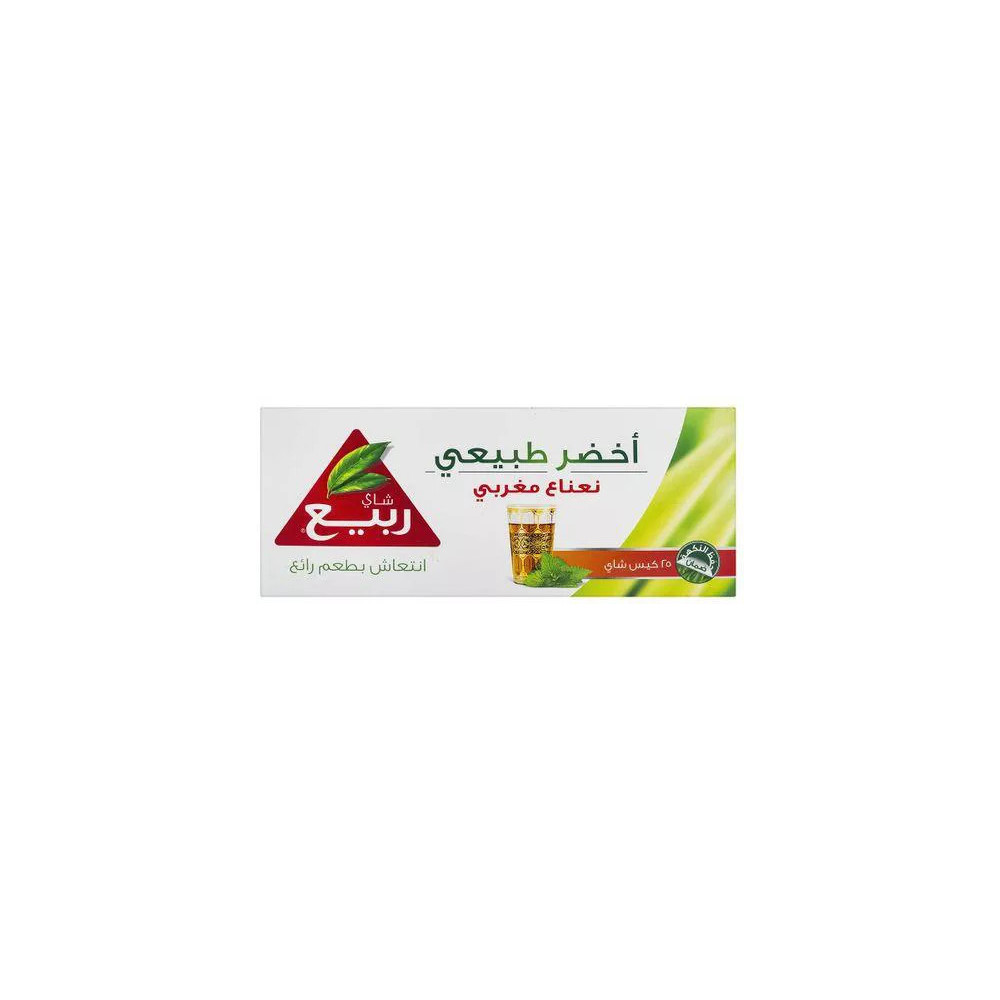 شاي ربيع الأخضر بالنعناع المغربي ١ ٨ غرام ٢٥ كيس ا