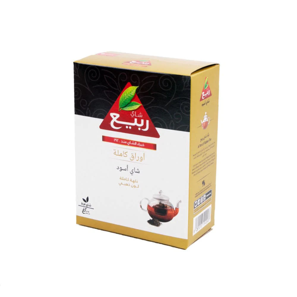 Rabee' Furt Whole Leaf Tea 200 g